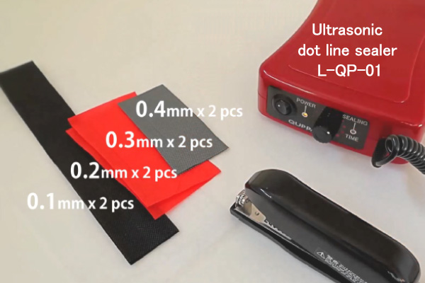 nonwoven-fabric-dotline-sealer２