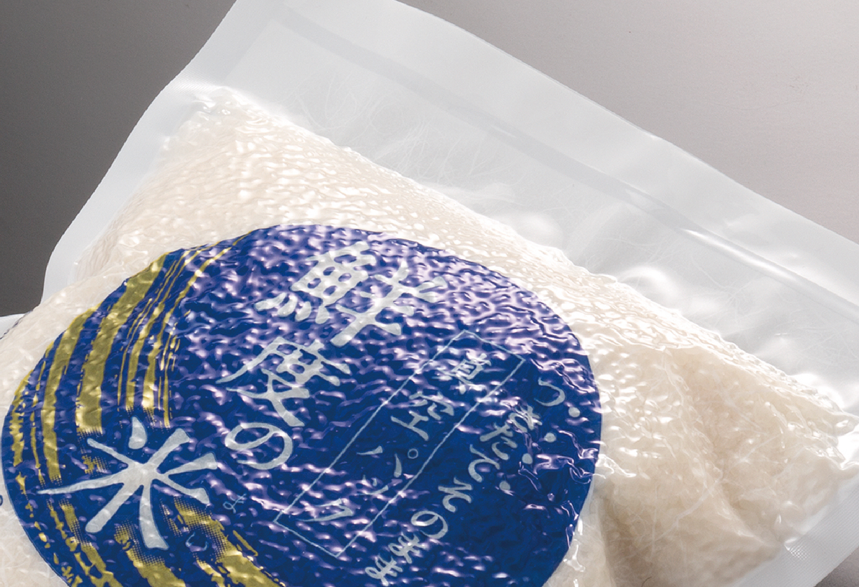 Vacuuming performance – 80 kPa has been achieved<br />
and is 130% of the previous product. (Asahi data)