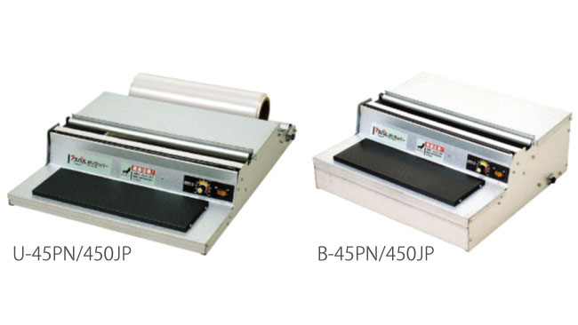 handwrapperUandBtype