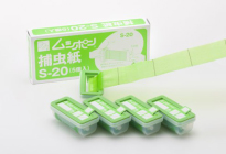 Even if only the leg of an insect touches the sheet, it can capture the insect.