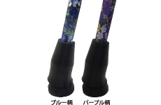 The impact of the walking stick is soft and gentle to the user's body.