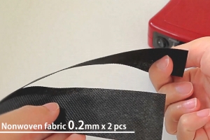 0.2mm-nonwoven